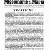 Vocazioni